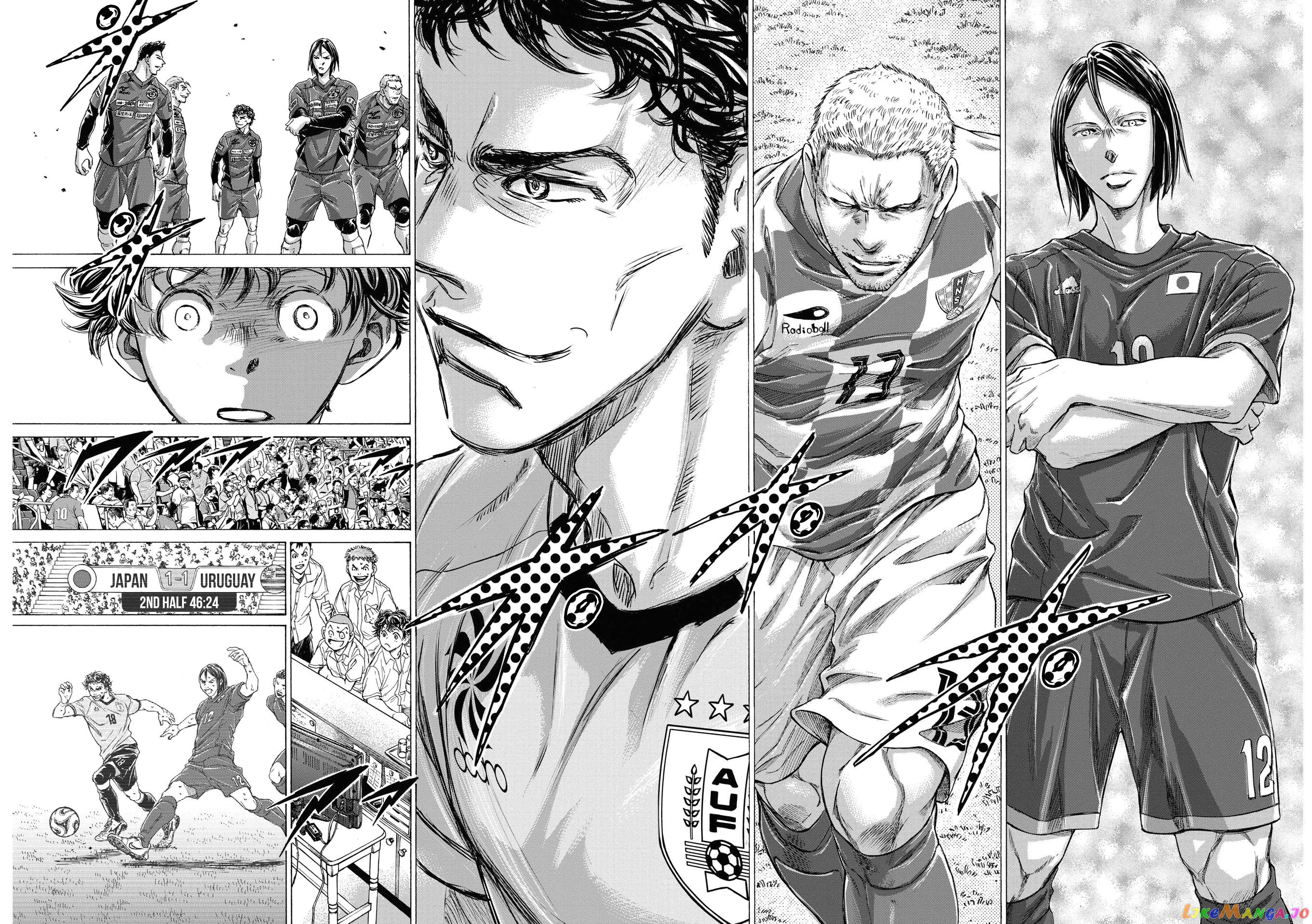 Ao Ashi, Chapter 285 image 20